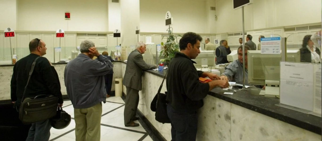 Η ανακοίνωση της Ελληνικής Ένωσης Τραπεζών για τις συντάξεις Μαΐου - «Συναλλαγές με σύγχρονο τρόπο»